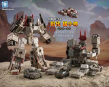 Dr.Wu DW-E54G Iron Fortress Battle-damaged version