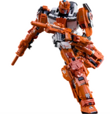 BingoToys BT08-02 Newton Afterburner