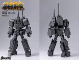 Toyseasy YW2611 Metal Souls Series Maus