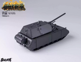 Toyseasy YW2611 Metal Souls Series Maus