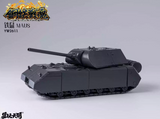Toyseasy YW2611 Metal Souls Series Maus