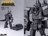 Toyseasy YW2611 Metal Souls Series Maus