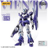 52TOYS IF-ADV-02 VIENTO 1/12 SCALE PLASTIC MODEL KIT