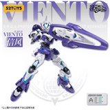 52TOYS IF-ADV-02 VIENTO 1/12 SCALE PLASTIC MODEL KIT