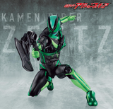 Bandai Kamen Rider Action Figure, Kamen Rider Zetz, Expression Recovery, For Ages 3 and Up