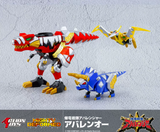 Action Toys Mighty Deformed Abarenoh