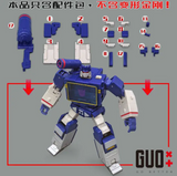 Upgrade Kit For Transformers SS86 Soundwave