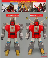 Upgrade Kit For Transformers SS86 Slag