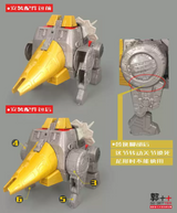 Upgrade Kit For Transformers SS86 Slag