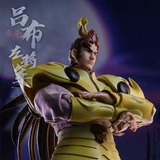 KEEPGOING 1/12 Romance of The Three Kingdoms Flying General Lu Bu