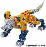 Japanese Transformers Legends LG30 Weirdwolf