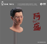 [Pre-Order] BBOTOYS×MAHA BXM2302 Gao Qisheng 1/6 Head Sculpt & Body & Suit