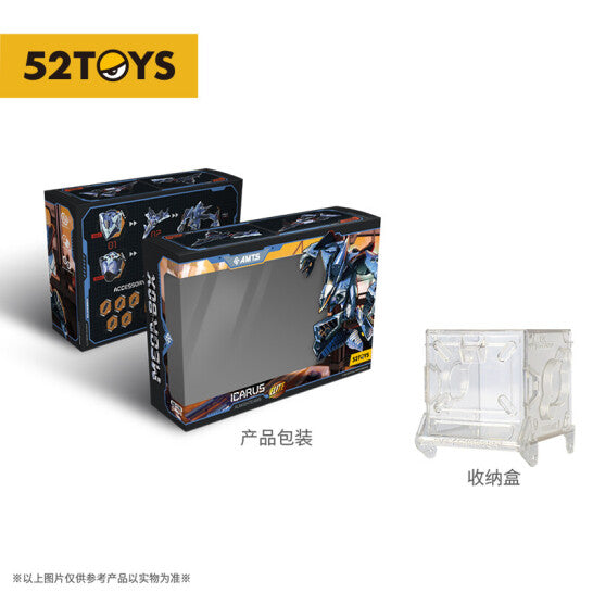 52Toys Megabox MB-17IE icarus elite – Aoiheyaus