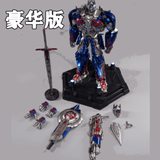 Toyworld TW-F01 Knight Orion Optimus Prime Deluxe Version - Aoiheyaus