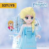 52Toys FantasyBox Frozen Elsa - Aoiheyaus