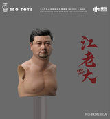 [Pre-Order] BBOTOYS×MAHA BXM2305 Boss Jiang  1/6 Head Sculpt & Body & Suit