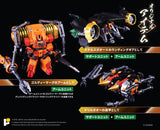 [Pre-Order] Art Storm The King of Braves GaoGaiGar POSE+ Metal Series Transform into Light! LED & Tool Set