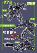 Earnestcore Craft Robot Build RB-11 Titank - Aoiheyaus