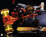 [Pre-Order] Art Storm The King of Braves GaoGaiGar POSE+ Metal Series Transform into Light! LED & Tool Set