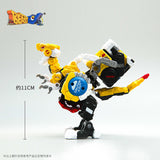 52Toys BeastBox BB-30 MegaDio