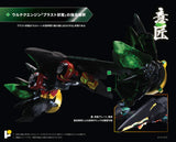 [Pre-Order] Pose+ Metal Series The King of Braves GaoGaiGar GoldyMarg & Star GaoGaiGar Option Set Deluxe Version