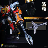 [Pre-Order] Pose+ Metal Series The King of Braves GaoGaiGar GoldyMarg & Star GaoGaiGar Option Set Deluxe Version