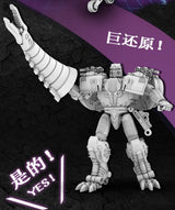 【Pre-order】TransArts Toys BWM-06 Tyrannosaurus TransMetal Megatron