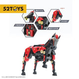 52Toys BeastBOX BB-43 Lava - Aoiheyaus