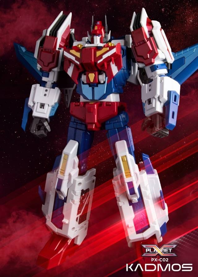 STAR EXTRA セガトイズ プラネットXPX-C02PXC02カドモススターセイバーIDW – Aoiheyaus