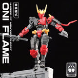 No.57 Armored Puppet Oni Flame 1/24 Model Kit