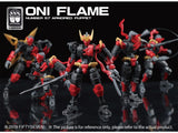 No.57 Armored Puppet Oni Flame 1/24 Model Kit