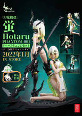 "Genki Kikaku" Phantom-001 Hotaru Reverse Change 1/12 Scale Exclusive Complete Model Action Figure Set