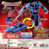 Blurr Transformers Legends LG 25 Takara Tomy Japanese Original