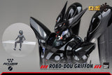 [Pre-Order] Threezero Mobile Police Patlabor ROBO-DOU Griffon 1/35 Scale Figure
