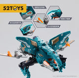 52Toys BeastBox BB-40ZE Zephyr