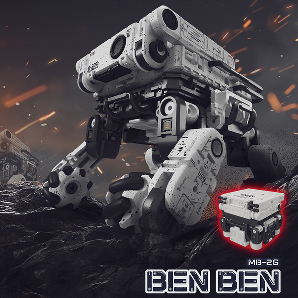 [Pre-Order] 52Toys Megabox MB-26 The Wandering Earth II Ben Ben