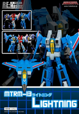 【Pre-order】Maketoys MT MTRM-13 Lightning Thundercrack