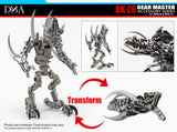 DNA Design DK-26 Upgrade Kit for Transformers Masterpiece Movie Series 05 and 10