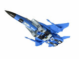 [Pre-Order] MakeToys MTRM-17 Booster Ramjet